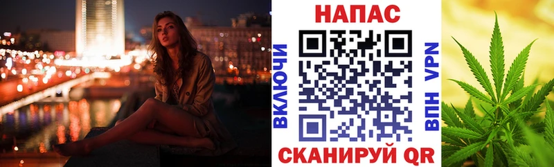 Где купить Улан-Удэ ГАШ  Кетамин  Кокаин  МЕФ  Бошки Шишки  АМФ  KRAKEN маркетплейс  МДМА 