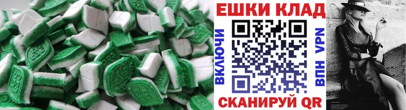 blacksprut маркетплейс  Улан-Удэ  ЭКСТАЗИ XTC 