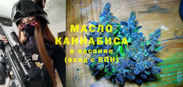 спиды Беломорск