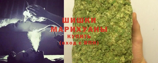 меф VHQ Верхнеуральск