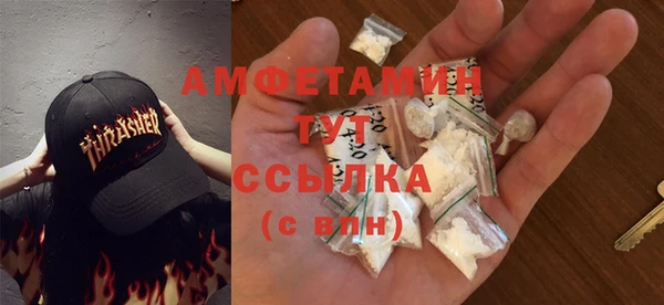 МДПВ Белокуриха