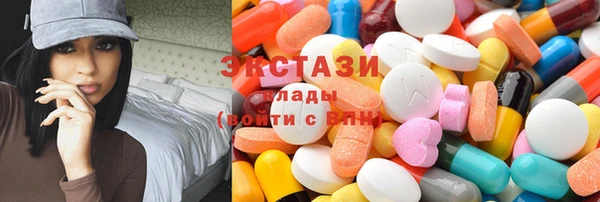 винт Богородицк