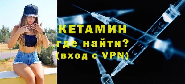 МДПВ Белокуриха