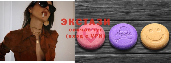 винт Богородицк