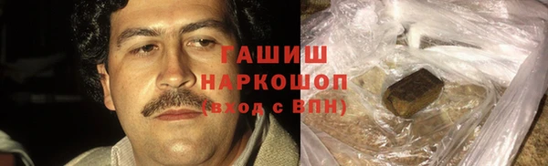 спиды Беломорск