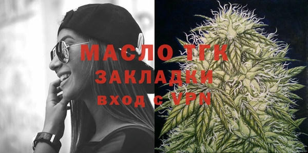 винт Богородицк