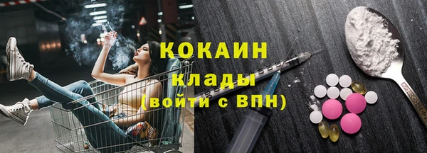 героин Богданович