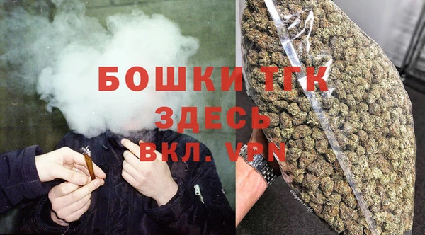 героин Богданович