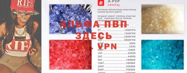 винт Богородицк