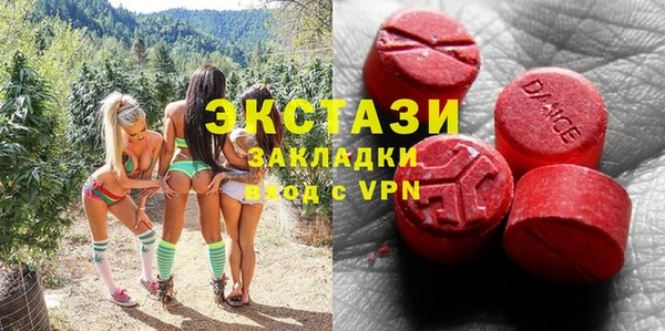 героин Богданович