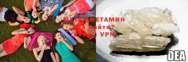 героин Богданович