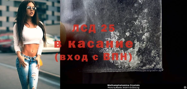 героин Богданович
