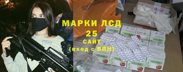 ECSTASY Пестово