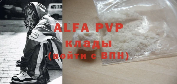 винт Богородицк