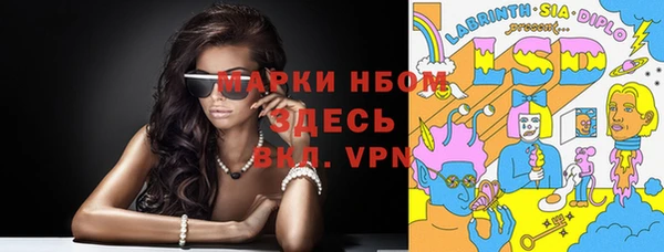 ECSTASY Пестово
