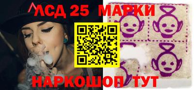 метадон Наро-Фоминск