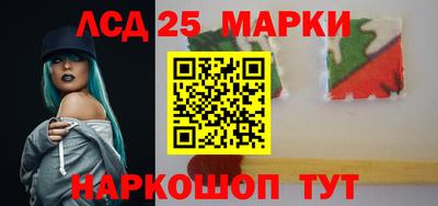 мефедрон VHQ Нарткала