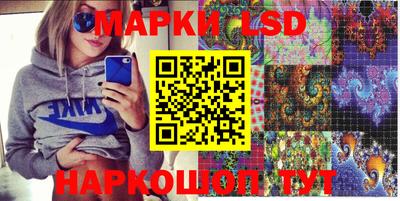 мефедрон VHQ Нарткала
