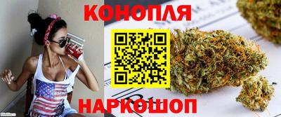 эйфоретик Нальчик