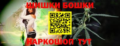 эйфоретик Нальчик
