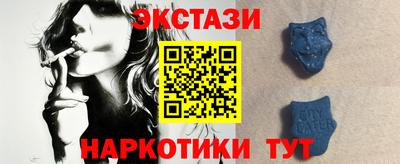 мефедрон VHQ Нарткала