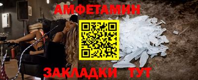мефедрон VHQ Нарткала