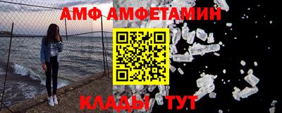 мефедрон VHQ Нарткала
