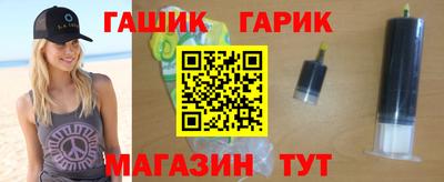 мефедрон VHQ Нарткала