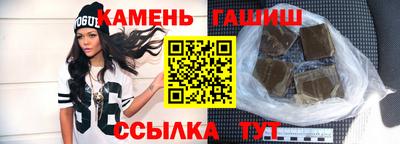 эйфоретик Нальчик