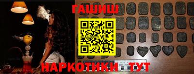 метадон Наро-Фоминск