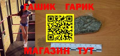 эйфоретик Нальчик