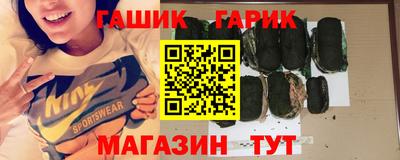 мефедрон VHQ Нарткала