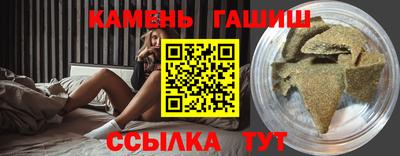 метадон Наро-Фоминск