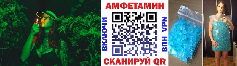дарнет шоп  Улан-Удэ  Первитин Methamphetamine 
