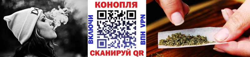 Шишки марихуана Bruce Banner  наркота  mega ссылки  Улан-Удэ 